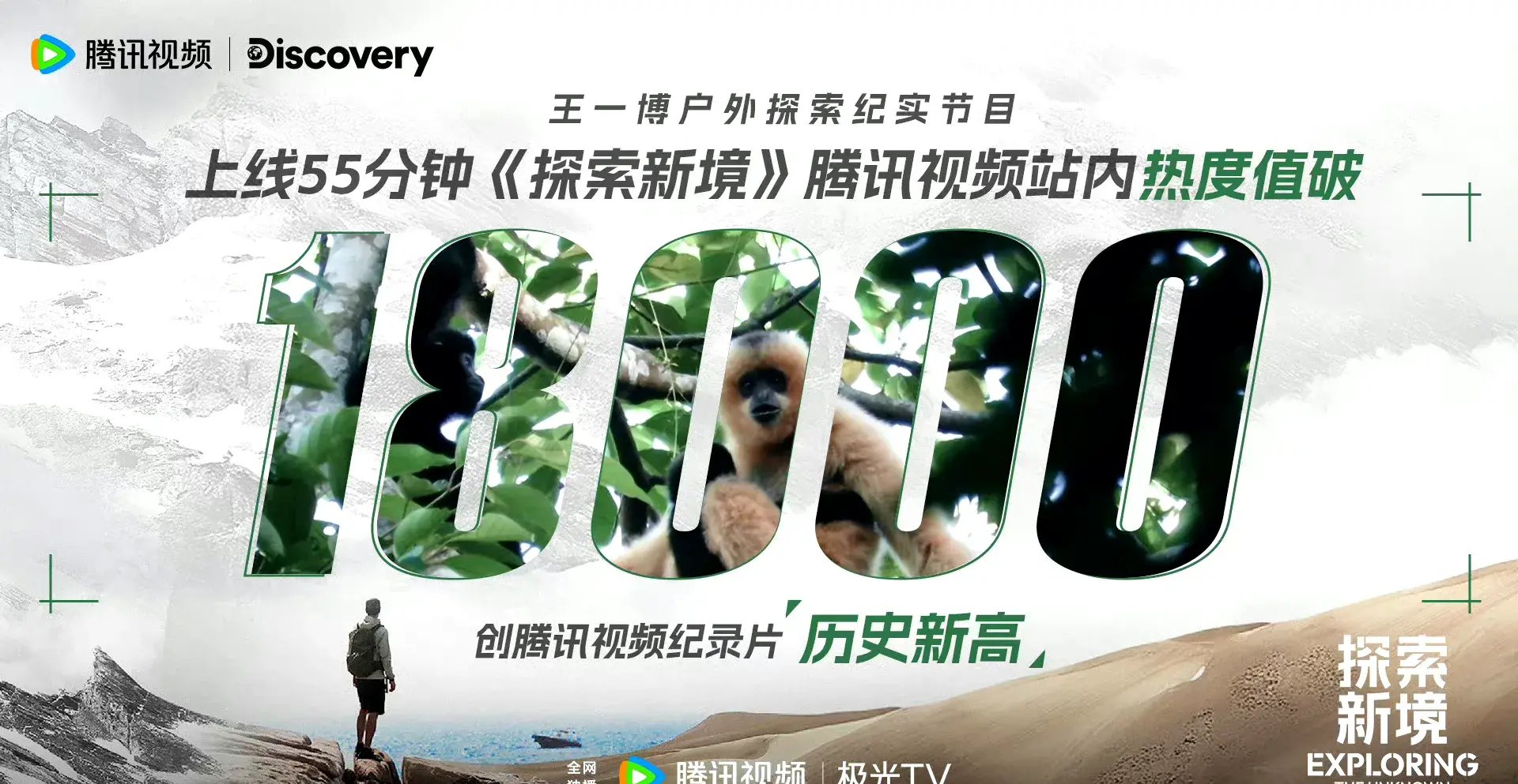 包含赛地聚焦:全明星赛关键时刻热度飙升,北京首钢伤情更新,媒体盛赞,更衣室氛围转暖的词条 包含赛地聚焦:全明星赛关键时刻热度飙升,北京首钢伤情更新,媒体盛赞,更衣室氛围转暖的词条