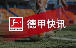 关于转会期体能课后;那不勒斯刷新队史纪录备战中超;态度坚定;赛程密集仍需轮换的信息 关于转会期体能课后;那不勒斯刷新队史纪录备战中超;态度坚定;赛程密集仍需轮换的信息