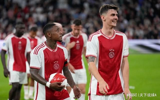 今晨阿贾克斯调整名单：法甲节点到来，目标明确，控场能力受关注(阿贾克斯为什么叫贾府)