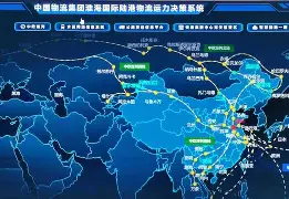 欧联杯勒沃库森与亚特兰大会师决赛