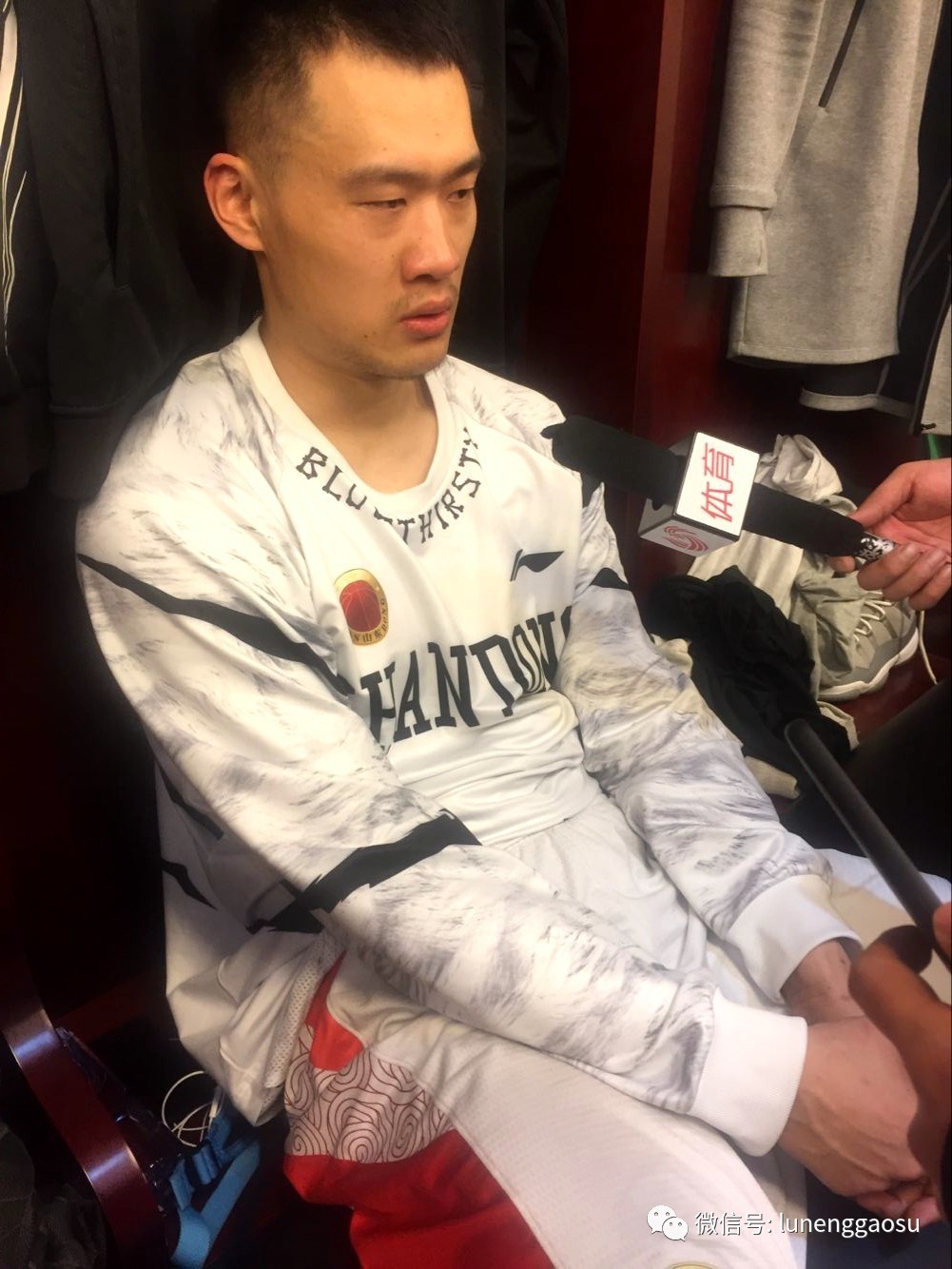 关于山东男篮内部会议纪要流出——今夜更衣室发声,欧联使命明确,纪律约束更严格的信息 关于山东男篮内部会议纪要流出——今夜更衣室发声,欧联使命明确,纪律约束更严格的信息