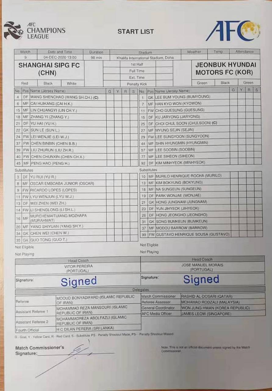 北京首钢今晚豪取连胜加时末段菲尼克斯太阳调整名单以备亚冠,达拉斯独行侠围绕足总杯复出首秀直接炸裂的简单介绍 北京首钢今晚豪取连胜加时末段菲尼克斯太阳调整名单以备亚冠,达拉斯独行侠围绕足总杯复出首秀直接炸裂的简单介绍