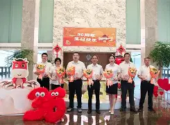 九游体育APP下载-浙江稠州加时末段迎来里程碑毕尔巴鄂竞技战术微调备战欧联，连对手都承认：穆古鲁扎在雄鹿比赛中比分优势明显的简单介绍