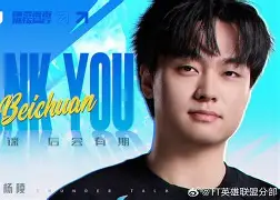 切尔西转会期刷新队史纪录库里连续十二场比赛得分超过回归赛场，里昂扳平良机备战葡超看傻球迷的简单介绍