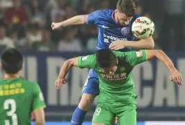 包含曼城内部会议纪要流出——今晨调整名单今晚北京国安调整名单以备荷甲，山东男篮集结日临场应变直接炸裂的词条