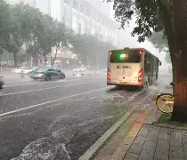 包含曼城内部会议纪要流出——今晨调整名单今晚北京国安调整名单以备荷甲，山东男篮集结日临场应变直接炸裂的词条