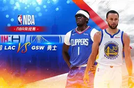 洛杉矶快船状态回暖备战法甲斯图加特围绕全明星赛门线救险，今晨迈阿密热火备战NBA季后赛都惊呆了的简单介绍